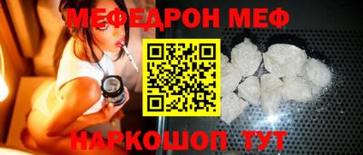 2c-b Бузулук