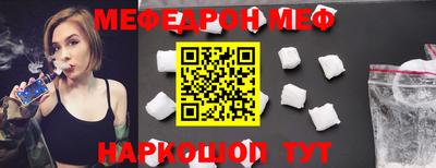 ешки Будённовск