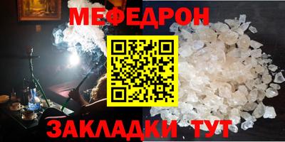 2c-b Бузулук