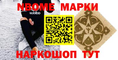 COCAINE Лесосибирск