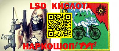 каннабис Бугуруслан