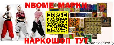 каннабис Бугуруслан