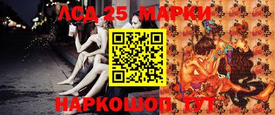 каннабис Бугуруслан