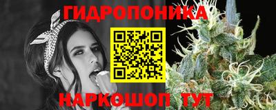 2c-b Бузулук