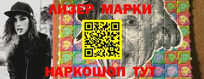 ешки Будённовск