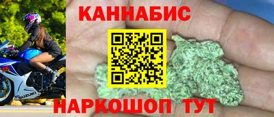 ешки Будённовск