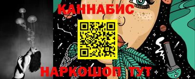 2c-b Бузулук