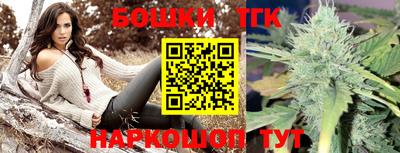 2c-b Бузулук