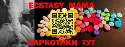 ешки Будённовск