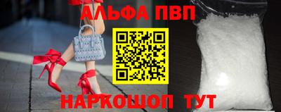 2c-b Бузулук