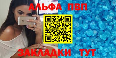2c-b Бузулук