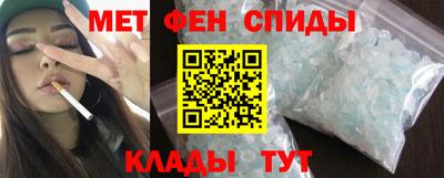 ешки Будённовск