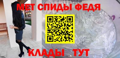 2c-b Бузулук