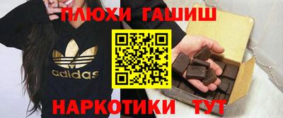 ешки Будённовск