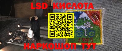 2c-b Бузулук