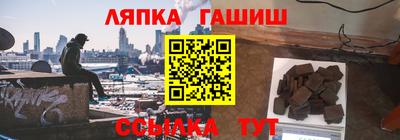 2c-b Бузулук