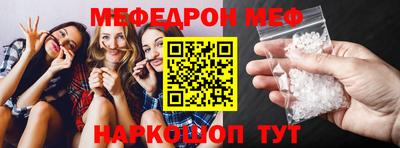 2c-b Бузулук