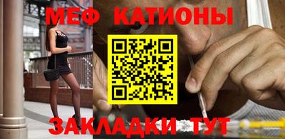 каннабис Бугуруслан
