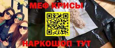 альфа пвп VHQ Ликино-Дулёво